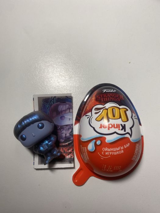 Уилл очень странные дела из изнанки