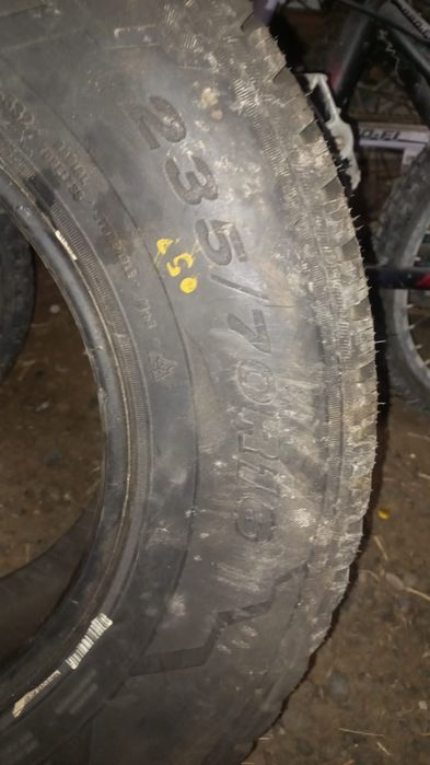 Шина новая шипованная