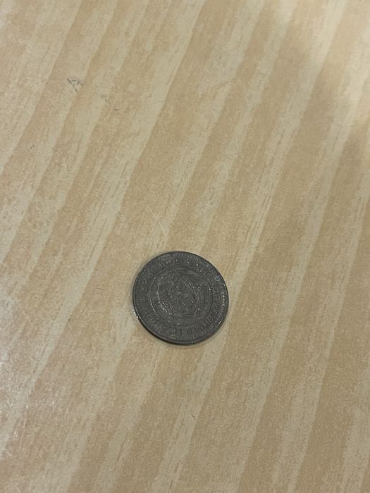 Стари български монети