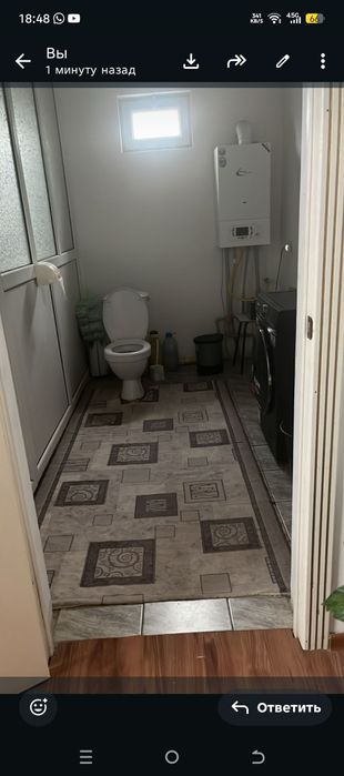 Уй сатылады.Прадажа домов