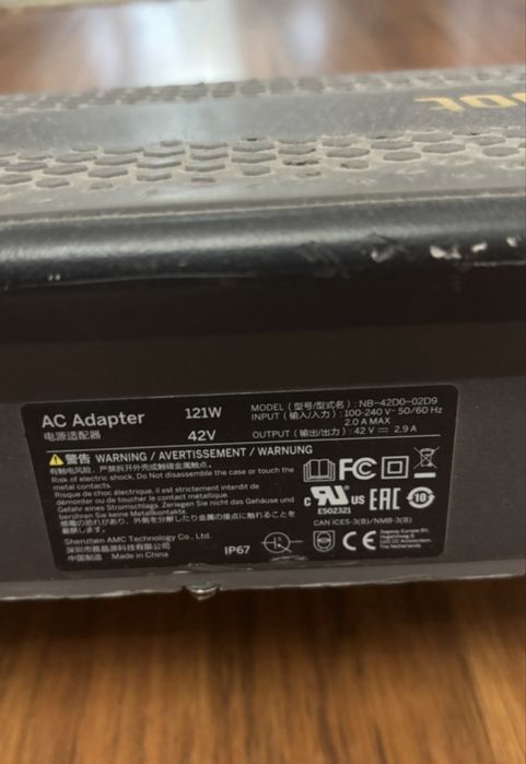 Электросамокат Ninebot KickScooter Max G30P