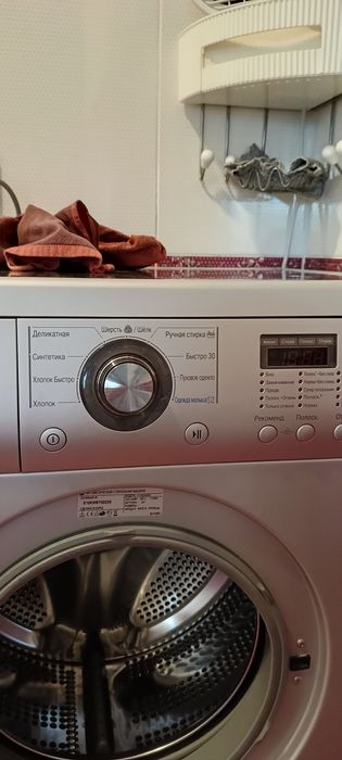 Продам стиральную машинку LG