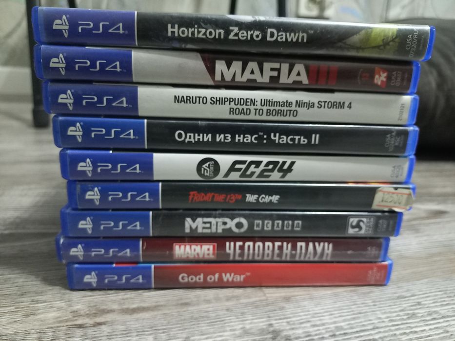 Продаётся диски пс4