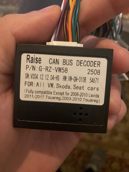 Can bus и рамка volkswagen