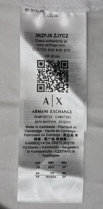 Armani Exchange Polo Shirt оригинална тениска XS памук поло фланелка