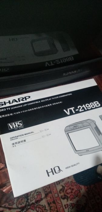 Продаю телевизор  моноблок.