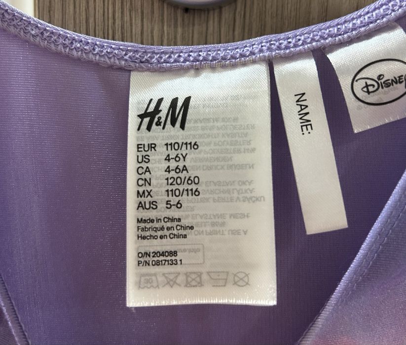 Rochita fetite pentru balet