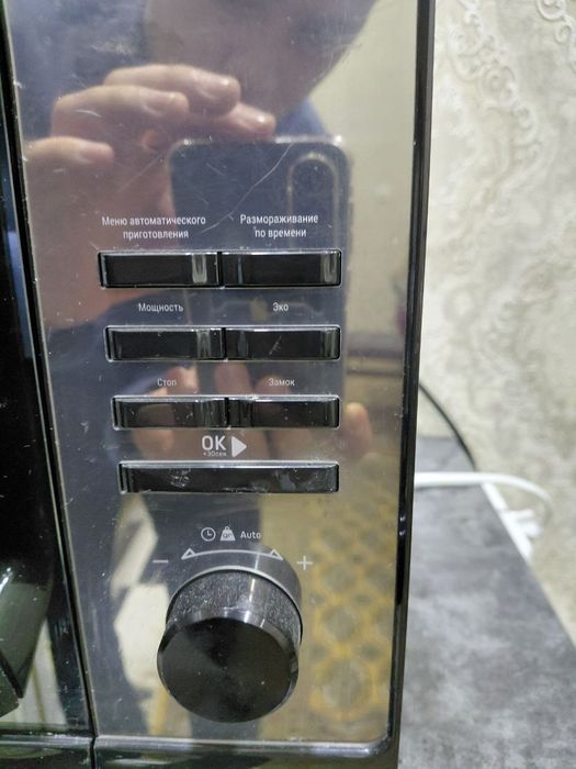 Микровалновка Микротўлқинли печ