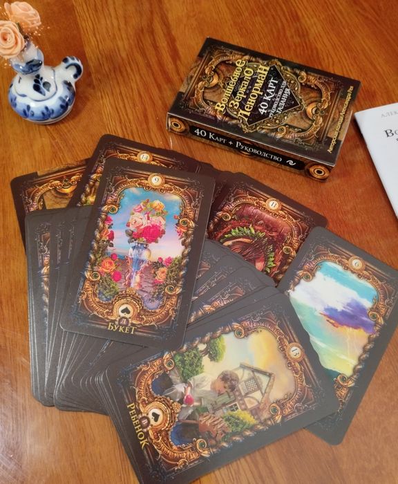 Продам карты Таро