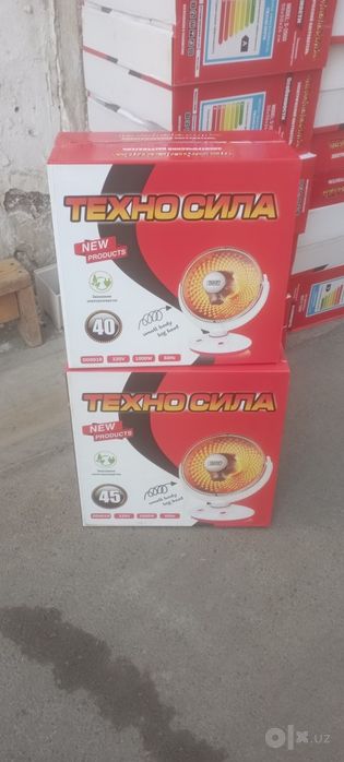 Quyosh pechka optim narxda