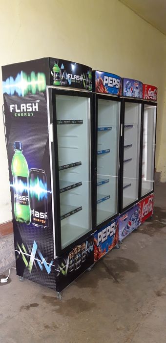 Музлатгич сотилади