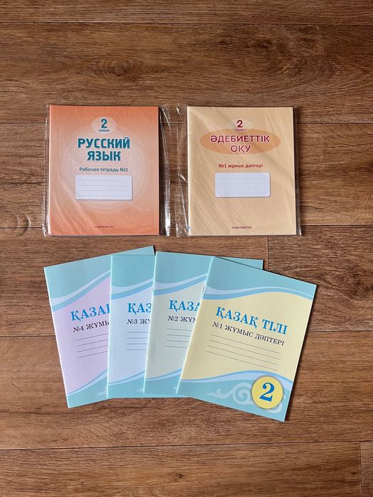 Сексопатологиядағы жатырдың пролапсы