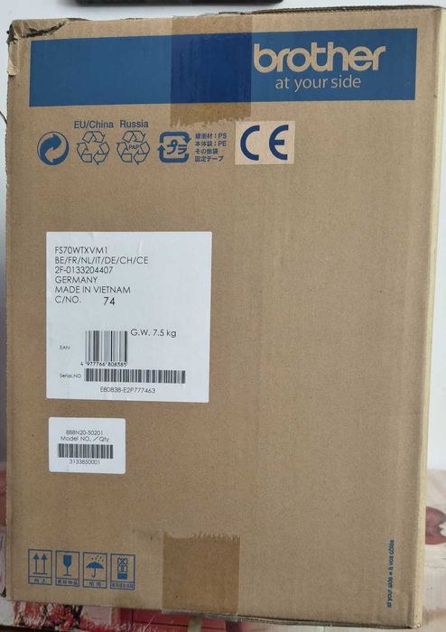 Masina de cusut Brother FS70WTx masa extensie inclusa