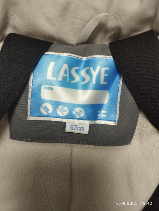 Комбинезон зимний