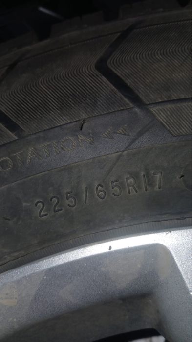 Продам шины липучку