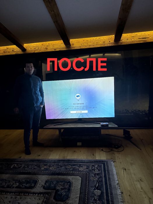 Ремонт телевизоров телемастер Remont Televizor