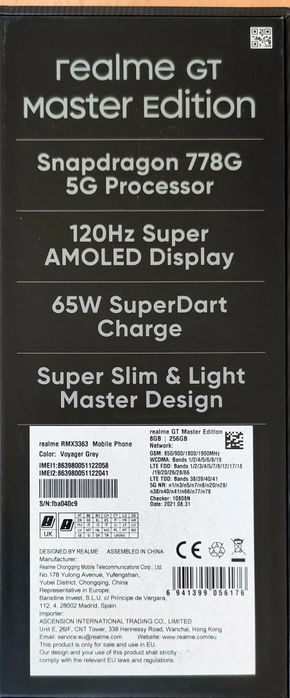 Геймърски Realme GT Master Edition, dark grey 16GB/256GB + подарък