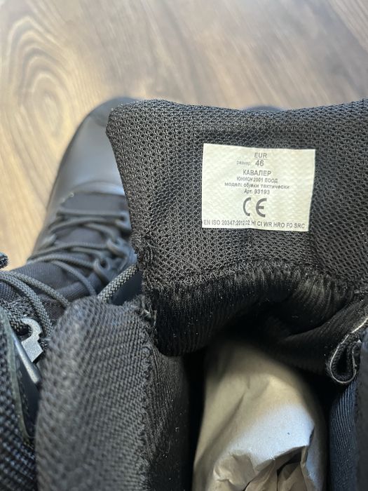 Тактически обувки Кавалер 46 номер