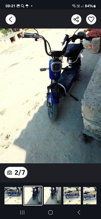 Электро скутер сатылады