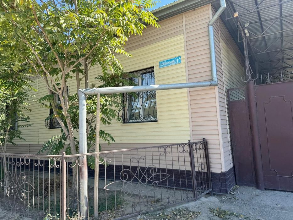 Продам дом в центре города