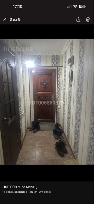 1-бөлмелі квартира жалға беріледі