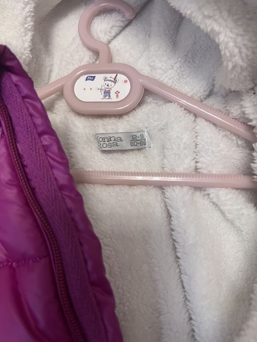 Комбинезон Детский