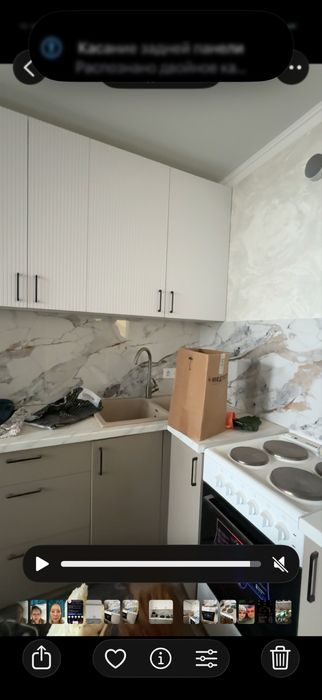 Кухонный гарнитур