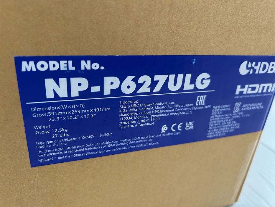 Videoproiector profesional NEC NP-P627ULG