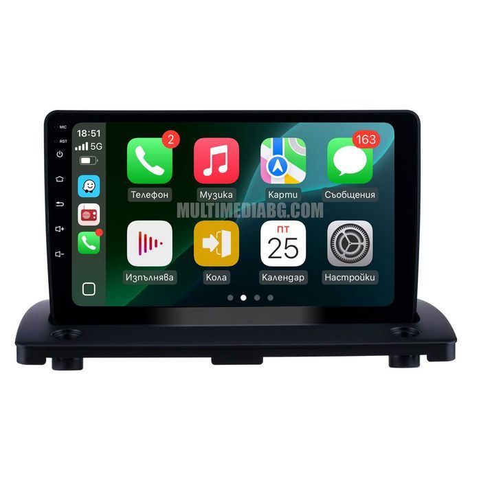 Volvo XC90 (2004-2014) Мултимедия Навигация Android