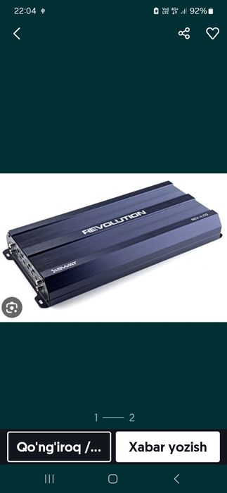 usilitel swat rev 4.110 4kanallik usilitel