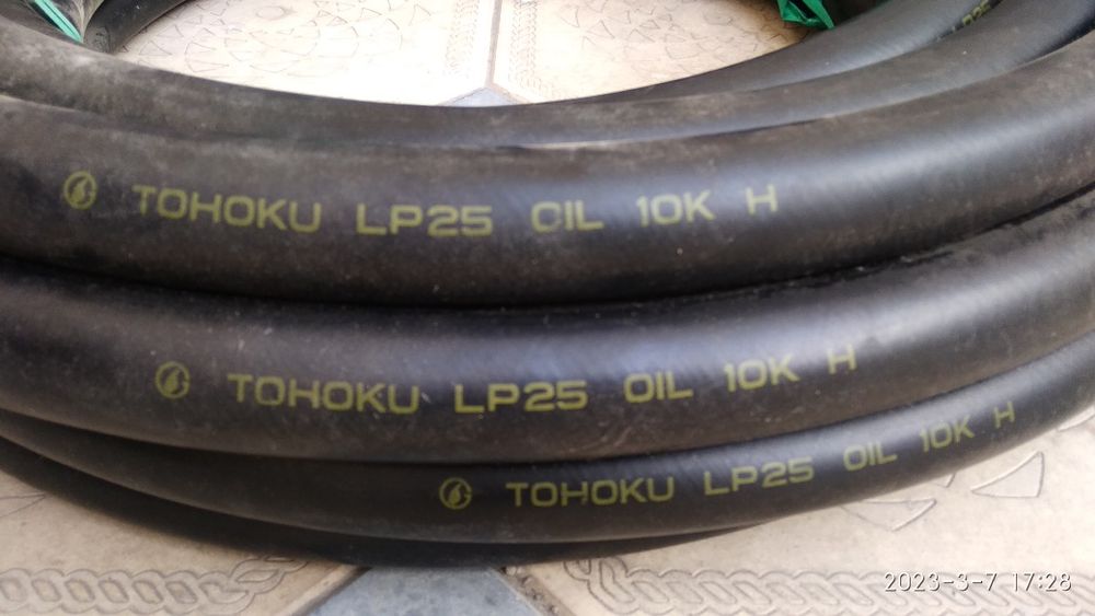 Шланг высокого давления