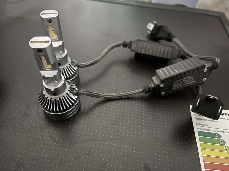 Леды хорошое освещение !