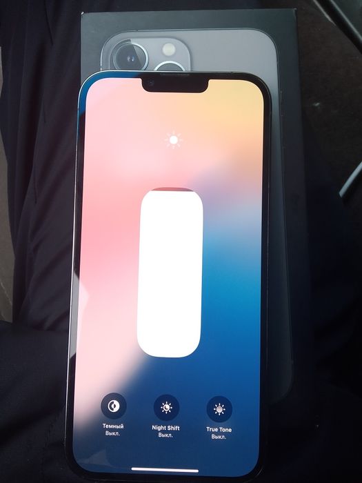 Iphone 13 pro max