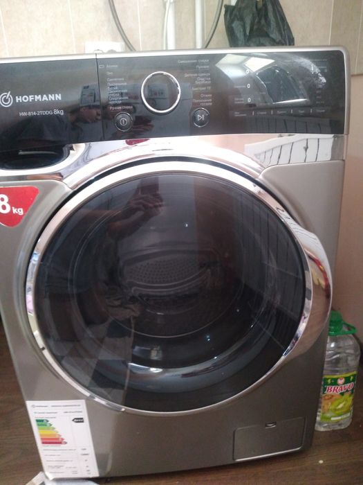 Hofman ozgina ishlatilgan xolati yangi