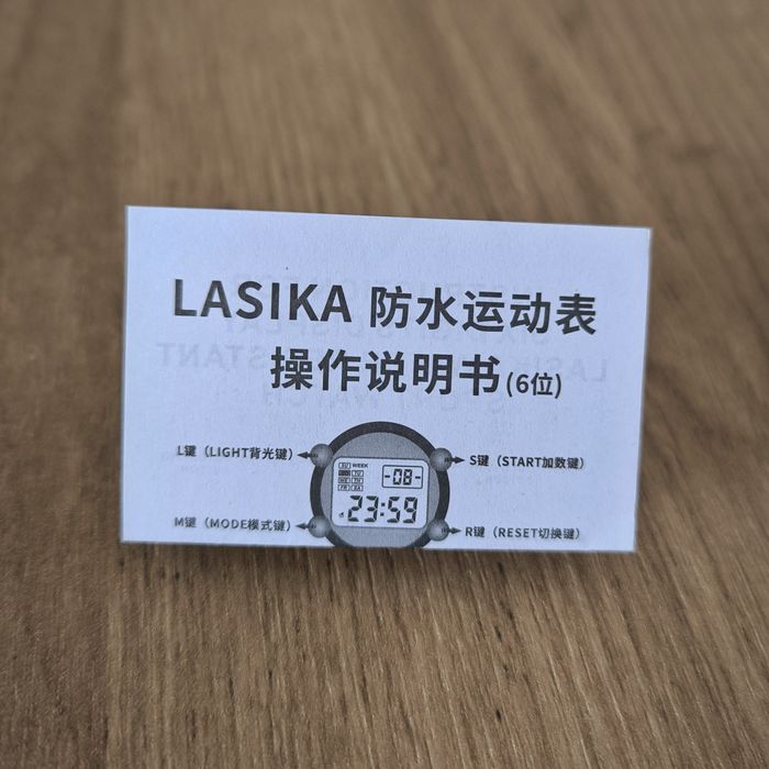 Часы Lasika W-F165