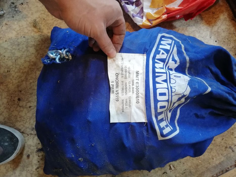 Вериги за камион