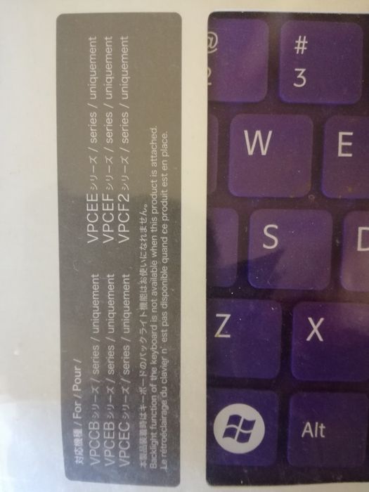 Гумени клавиатури за лаптоп поставя се върху клавиатурата