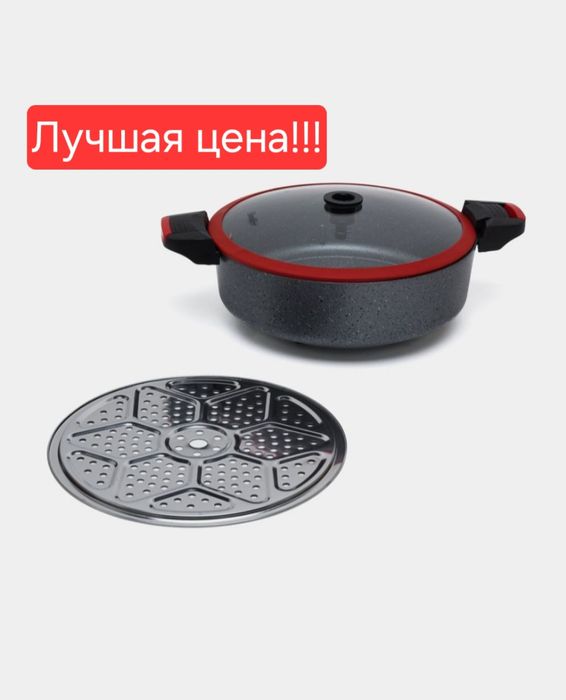 Электросковорода Elektr qovurilgan idish SONIFER sf-1507