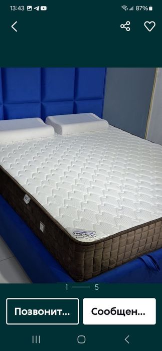 Продаётся анатомический матрас 160×200