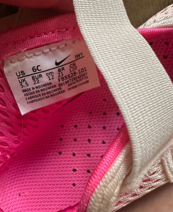 Детски Сандали NIKE