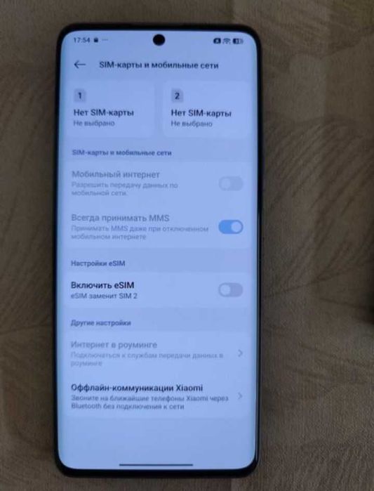 Xiaomi redmi note 14 pro + 5G