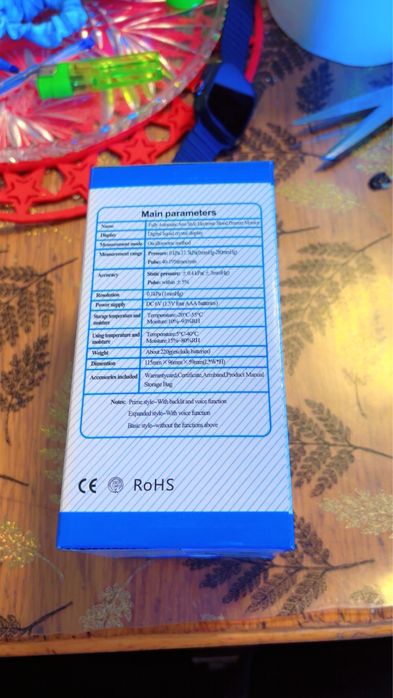 Tensiometru Electronic de Braț - Nou, Sigilat