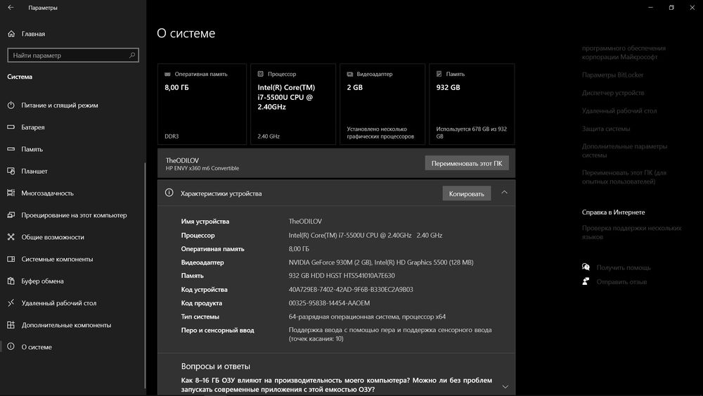 Hp envy x360 transformer planshet noutbok sotiladi