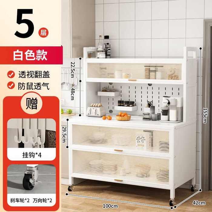 Praktik oshxona bufet zamonaviy | Практичный современный кухонный шкаф