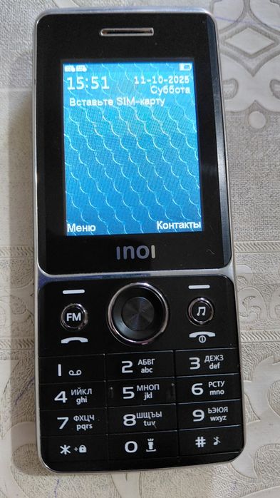 Продам  телефон indi