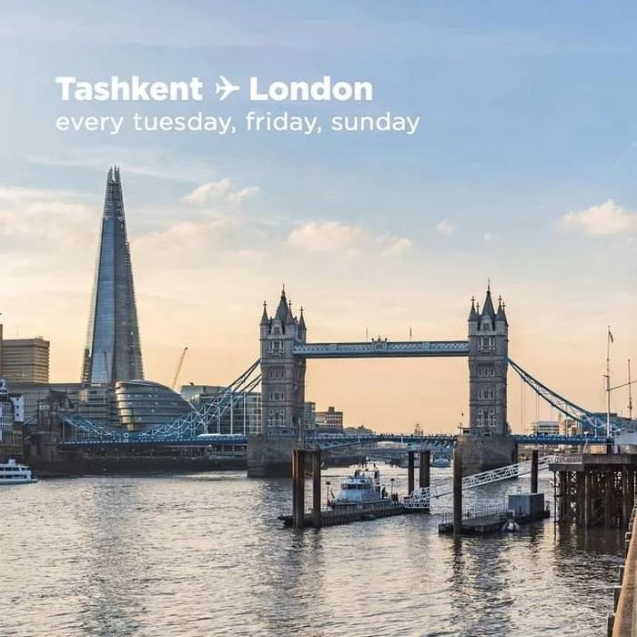 Англияга виза. UK visa application