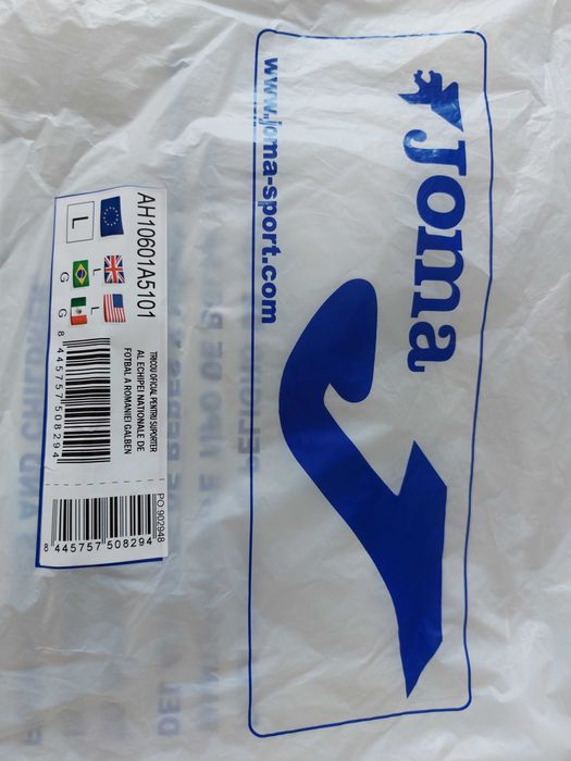 Tricou oficial Echipa României, mărimea L