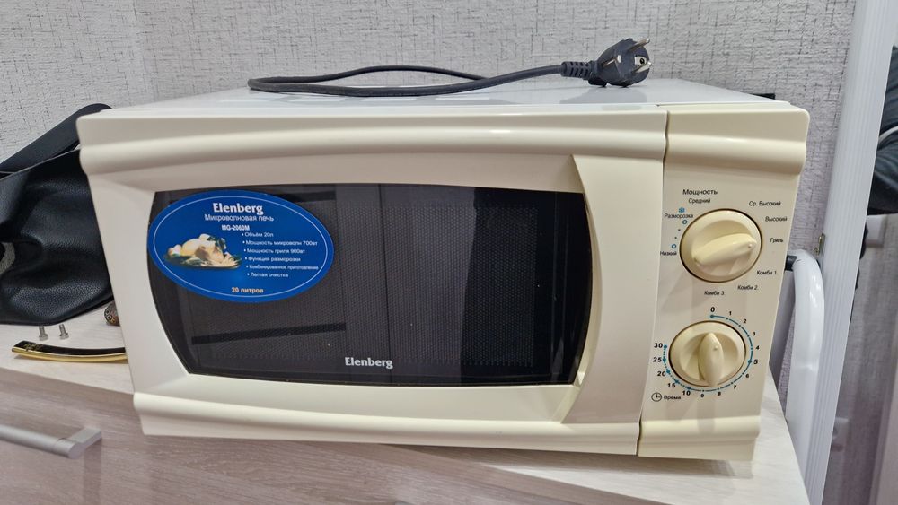 Продаётся микроволновая печь