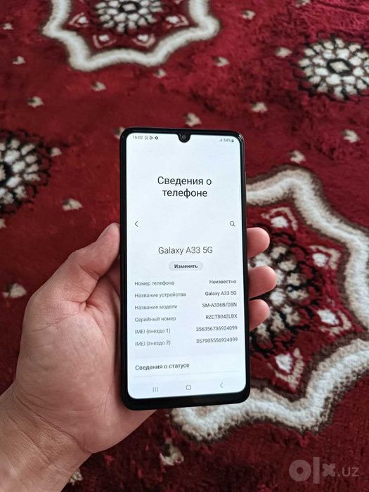 Samsung A 33 5G sotiladi
