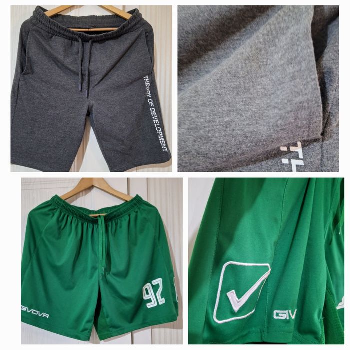 Мужская одежда 46-48р